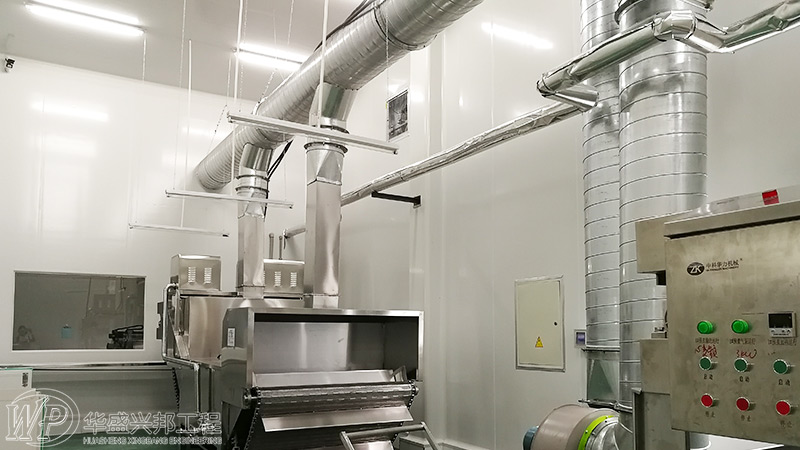 食品工廠設(shè)計之氣力輸送系統(tǒng)的設(shè)計計算