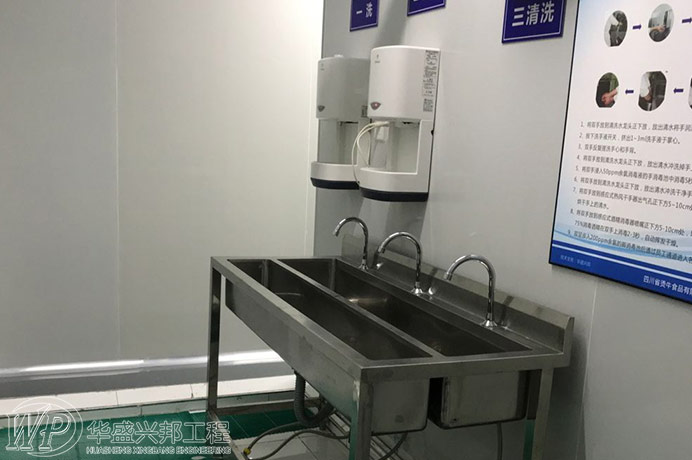 食品工廠設(shè)計(jì)之通風(fēng)