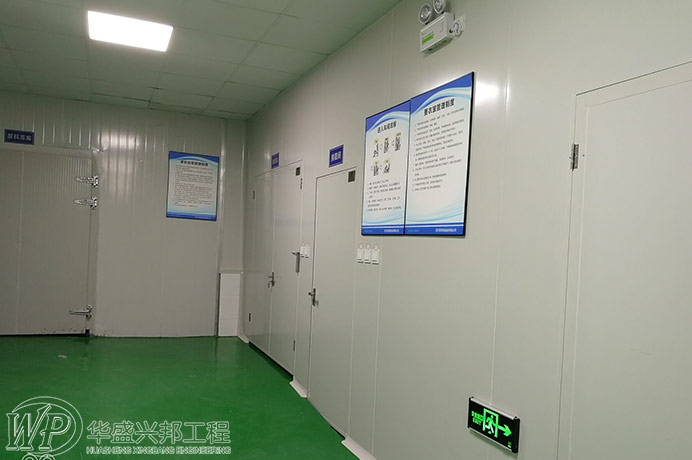 食品工廠設(shè)計中潔凈車間光源和燈具的選擇