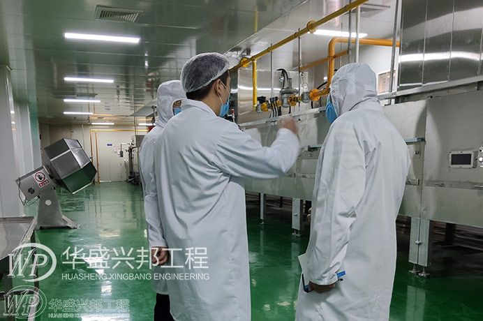 藥廠設(shè)計(jì)