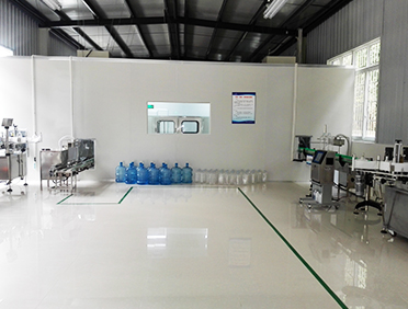 仁壽菊源水業有限公司