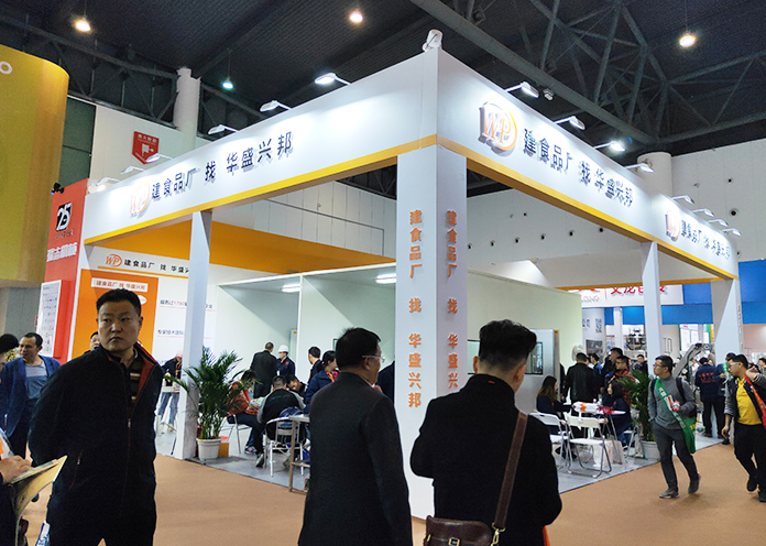 成都春季糖酒會圓滿結束，良之隆·2019第七屆中國食材電商節拉開序幕