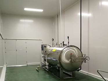 成都揚名食品有限公司