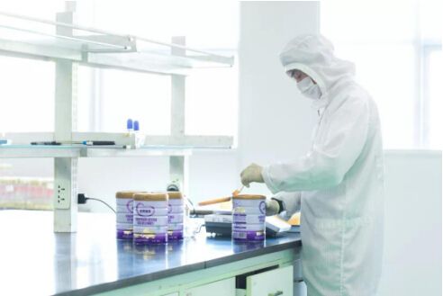 特殊醫學用途配方食品企業目錄——華盛興邦