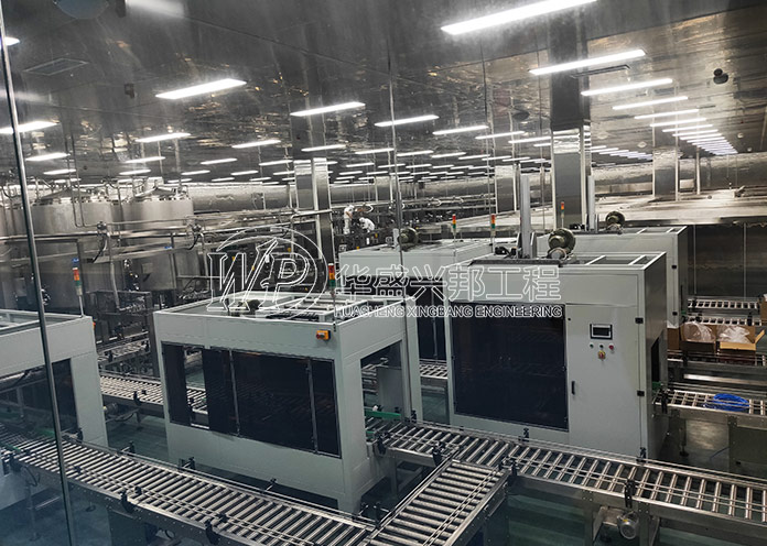 中國首個全智能化火鍋底料生產(chǎn)工廠（小龍坎）裝修介紹