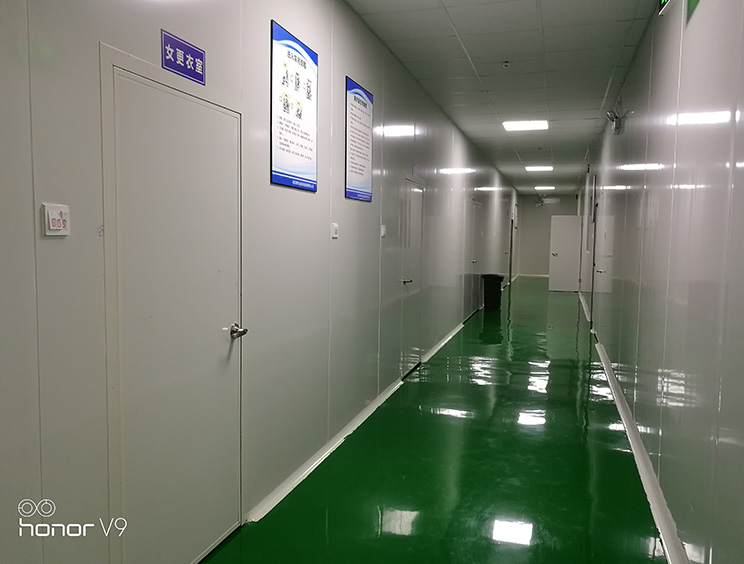 都江堰市沈福記食品有限責任公司二期廠房