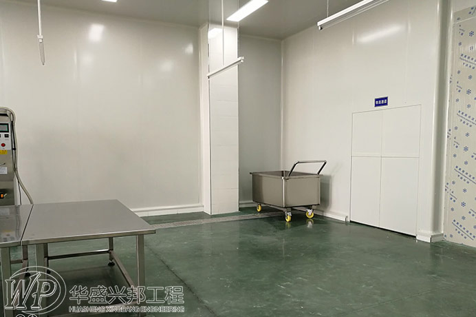 化妝品潔凈廠房設(shè)計(jì)要求