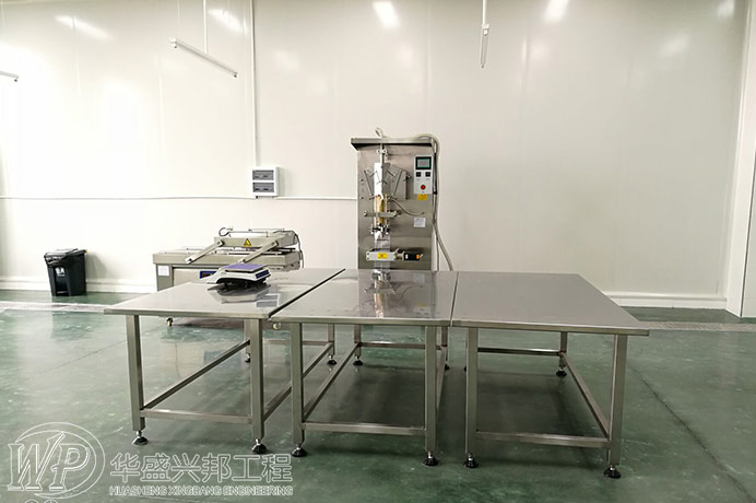 食品工廠廠房高度的調整